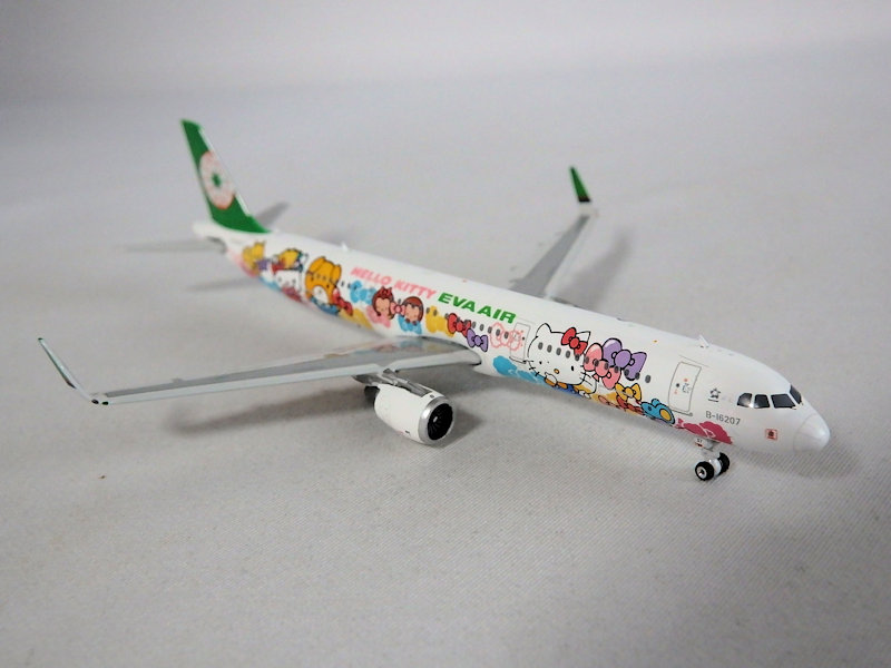 Airplane Model